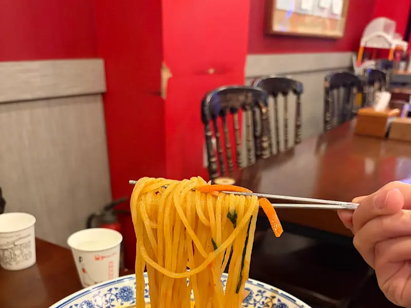 회성각 중화비빔밥