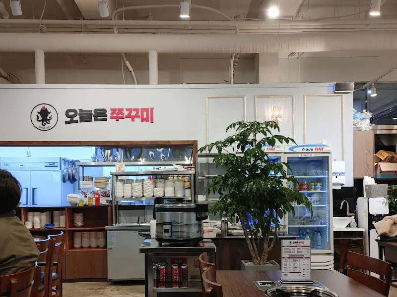 식당 내부 모습