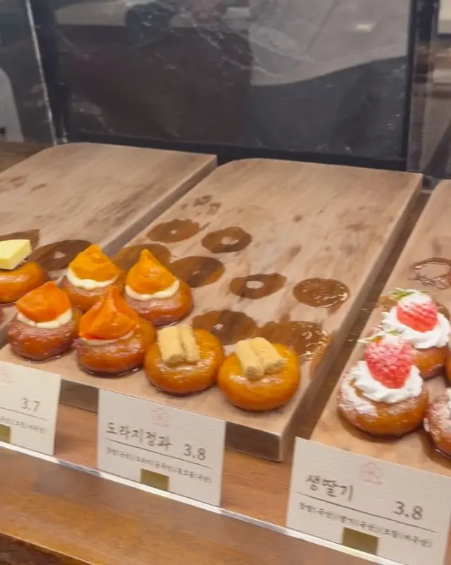 개성주악 쇼케이스