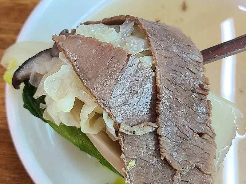 어복쟁반 한 입