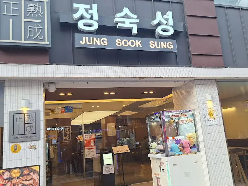 깔끔한 매장 분위기