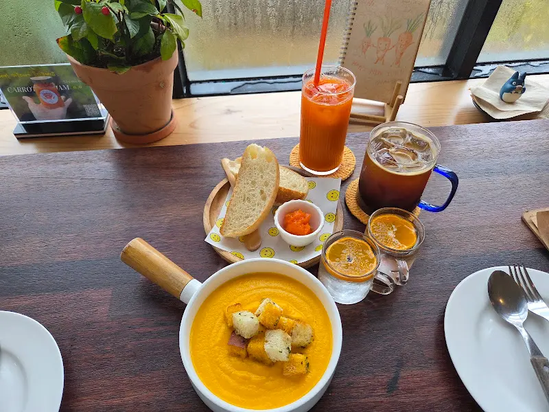 당근 스프와 귤