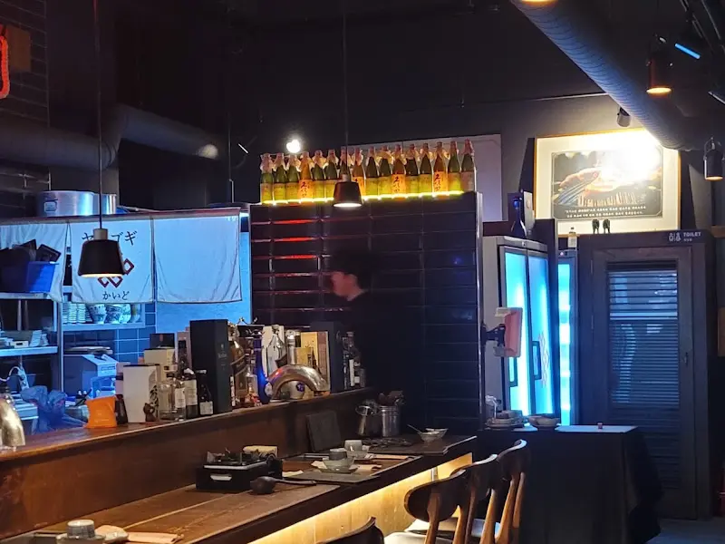 아자스 내부 모습