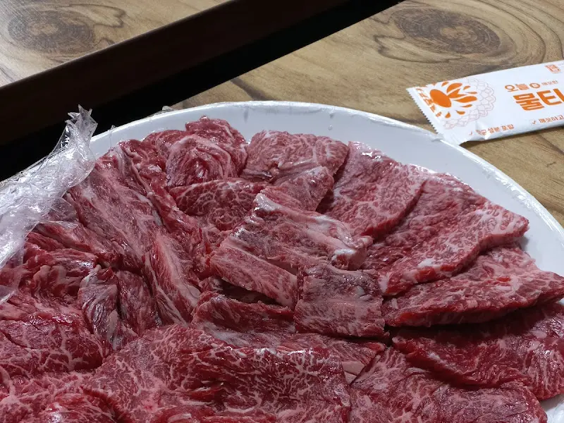 숯불에 구워지는 살치살