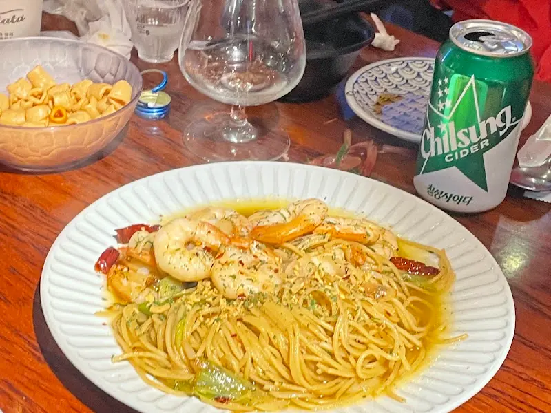 감바스 알 아히요