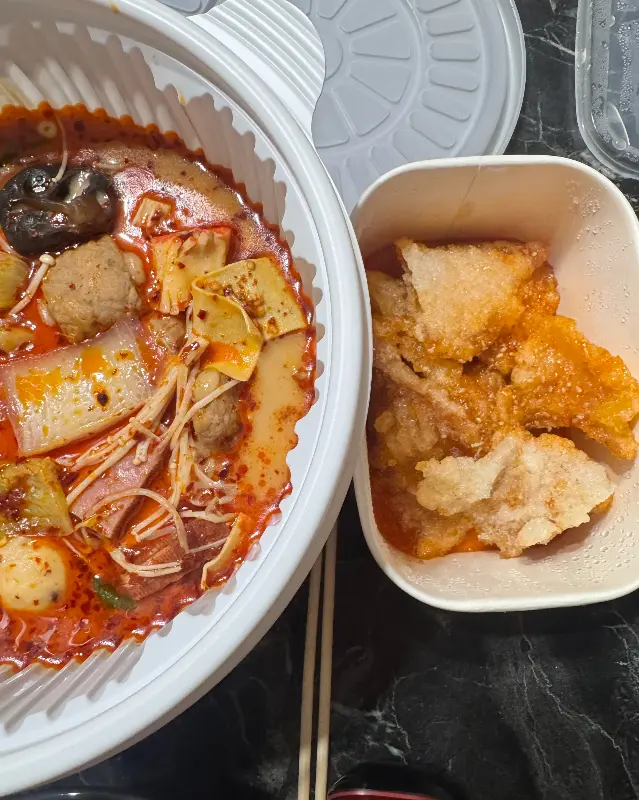 마라탕과 꿔바로우