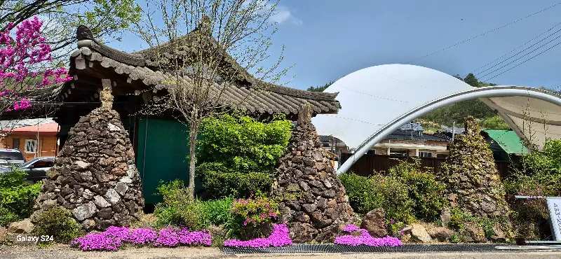 꽃잔디밥상 외부 전경