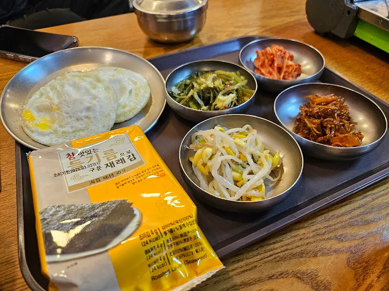 소불고기 한 상 차림