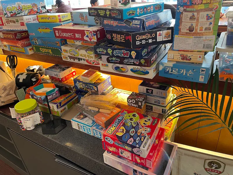 다양한 보드게임