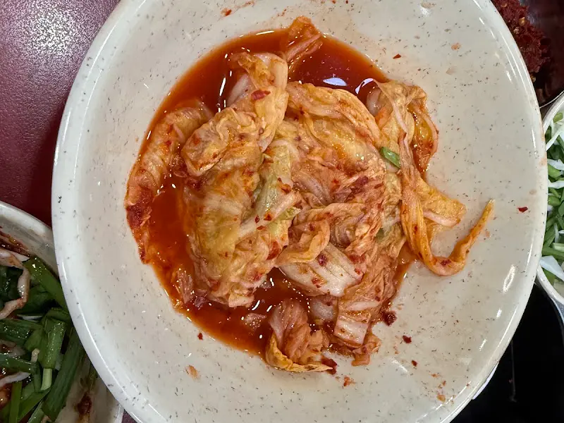 진원조닭한마리의 김치