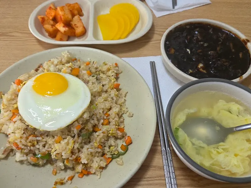 삼미관 볶음밥 한상차림