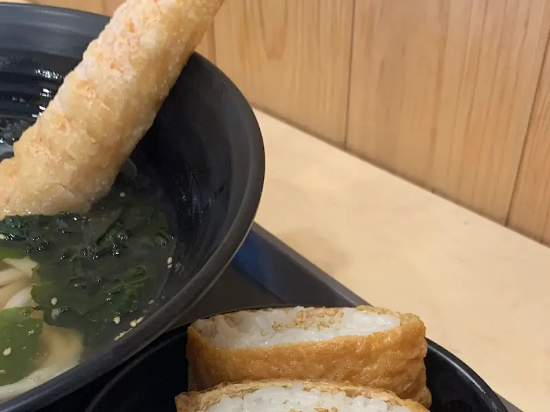 우동과 유부초밥의 조화