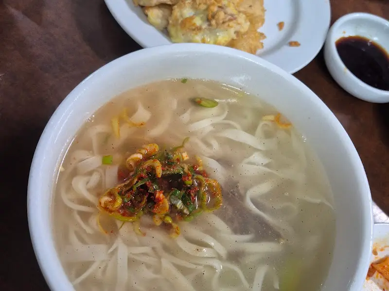 숭늉 손국수 칼국수