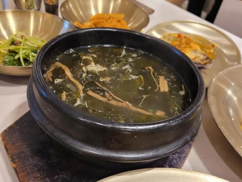구수한 미역국의 모습