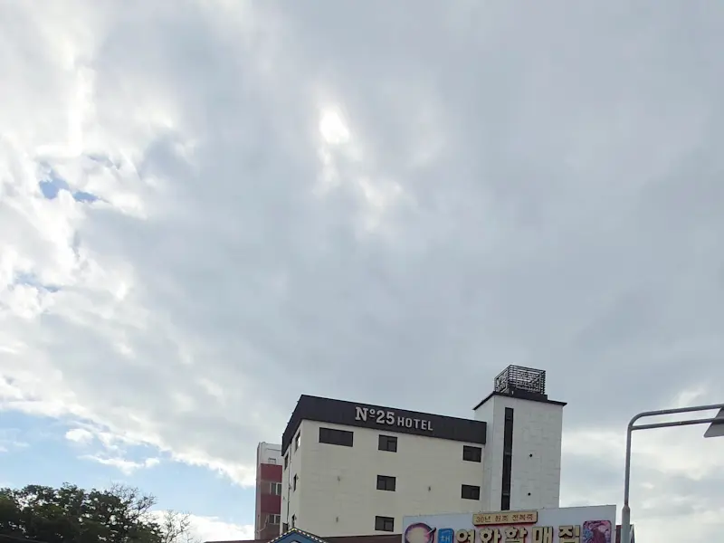 연화전복집 간판