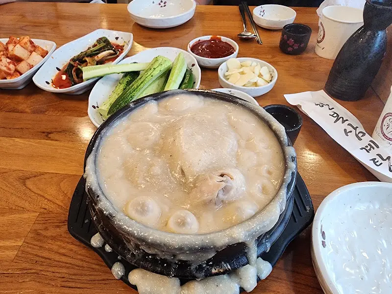 한본삼계탕 메인 비주얼