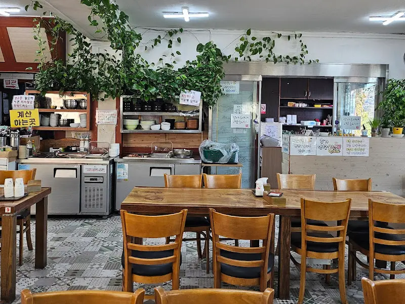 식당 내부