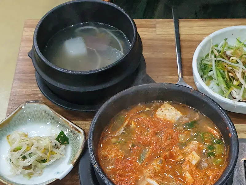후식 떡국