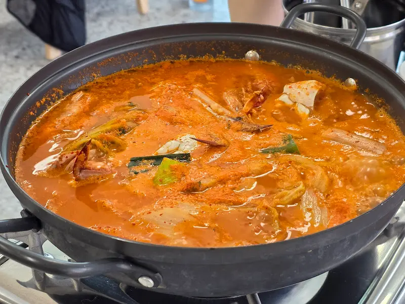 보글보글 끓는 게국지