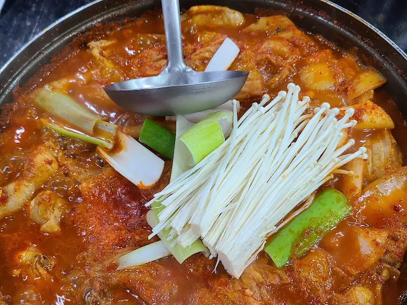 신촌 영양센터 묵은지 닭볶음탕