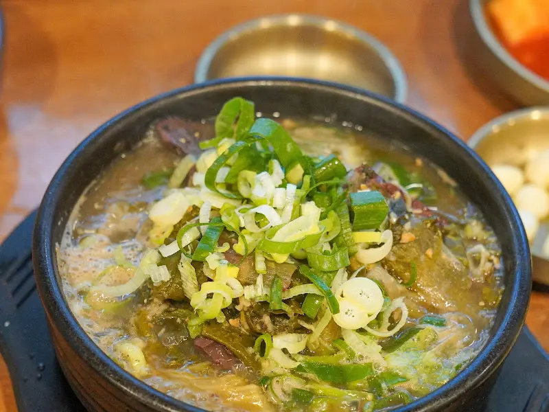 선지국밥 디테일