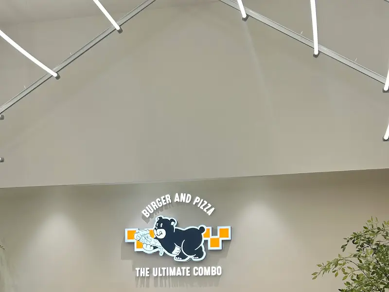 다운타우너 인테리어