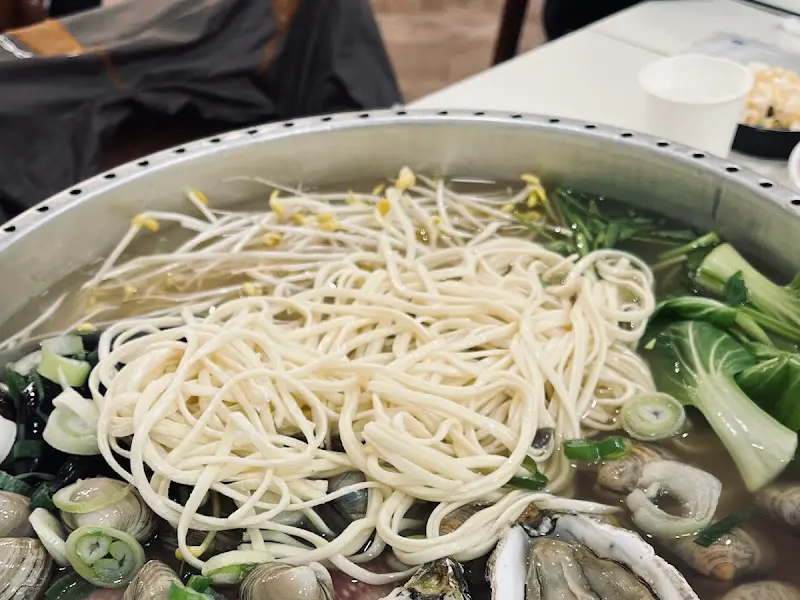 해물 가득 칼국수