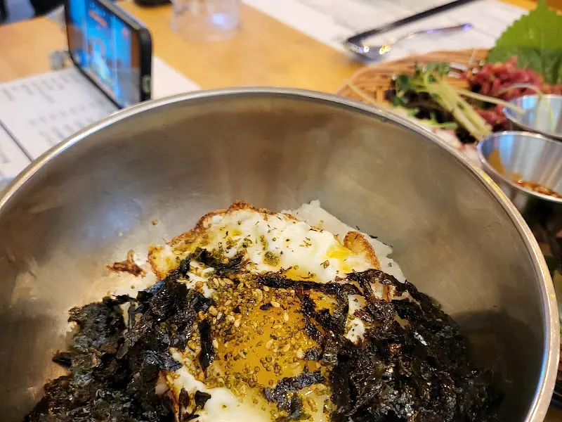 육회비빔밥 사진