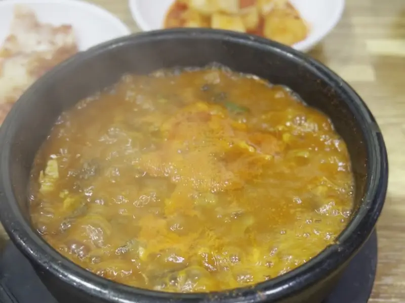 얼큰한 국물