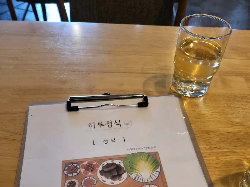 하루정식 메뉴