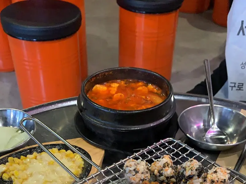 기본으로 제공되는 순두부찌개