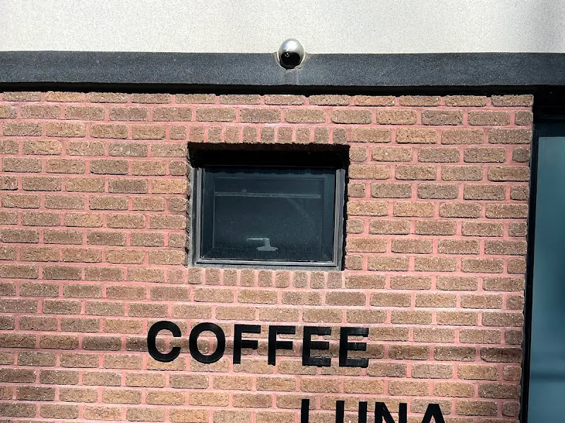 카페 루나 간판