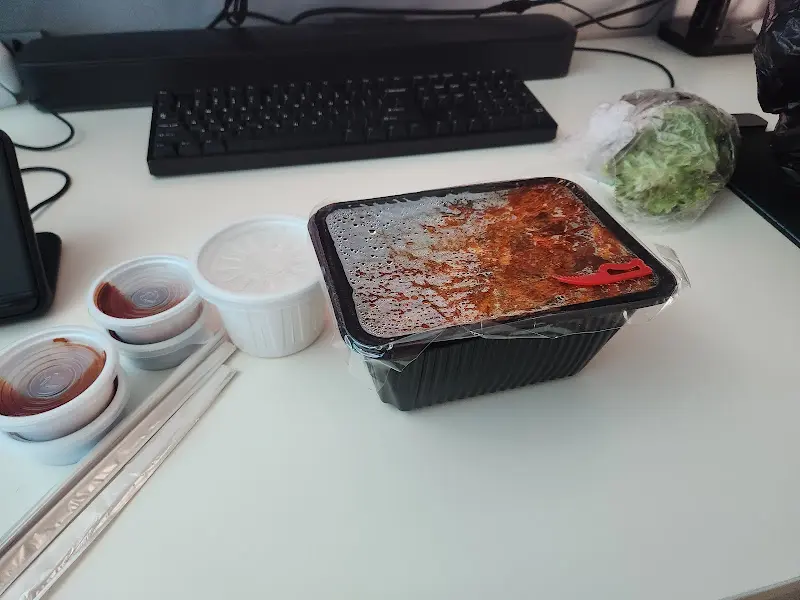 포장된 야채곱창