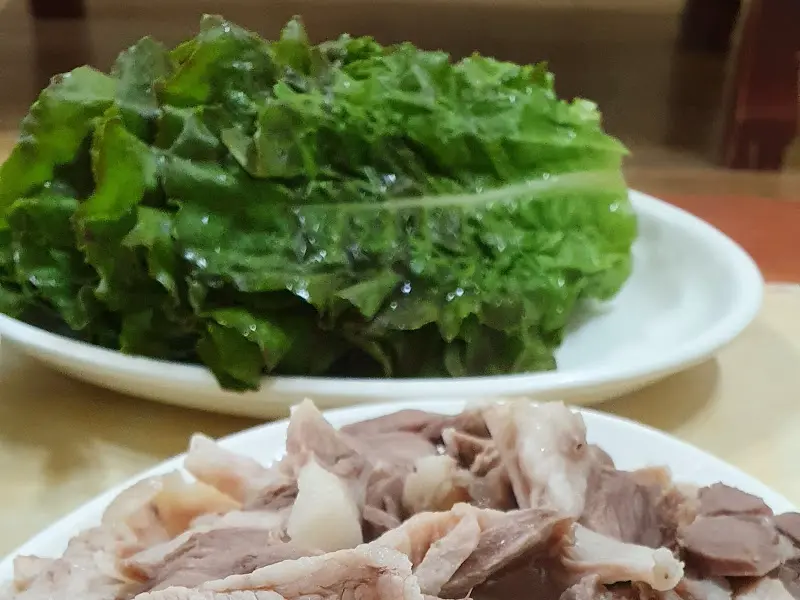 싱싱한 쌈 채소