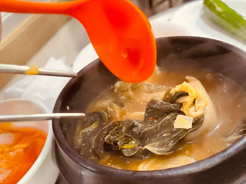 우거지 된장찌개