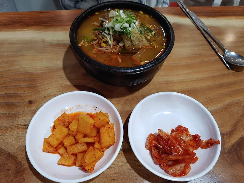 비빔국수