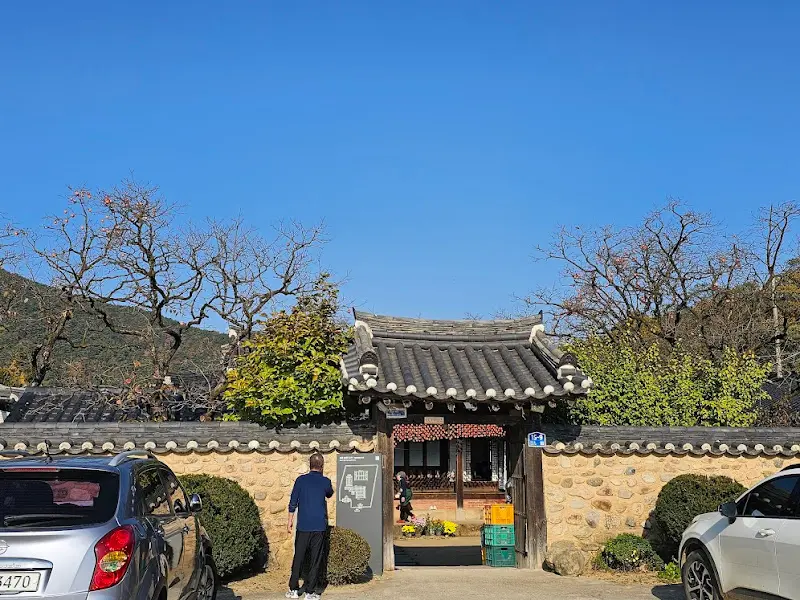 복해가든의 고택 외관