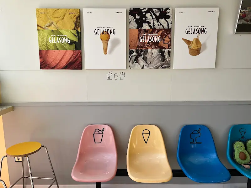 젤라송 내부 인테리어