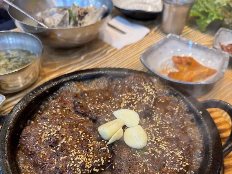 빛고을 떡갈비 메인 메뉴