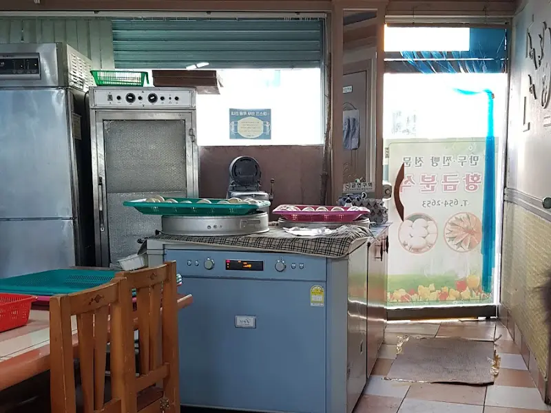 만두 제조 공간