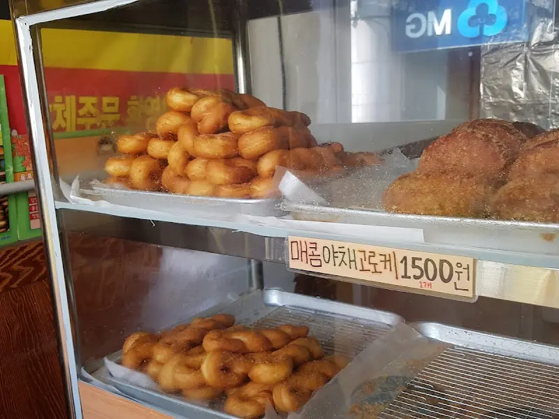 매콤야채 고로케