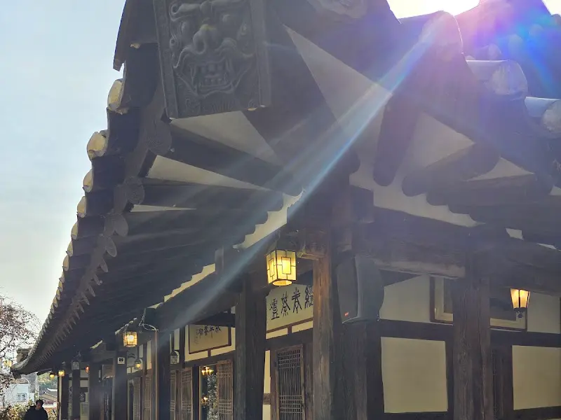 춘운서옥 기와 지붕