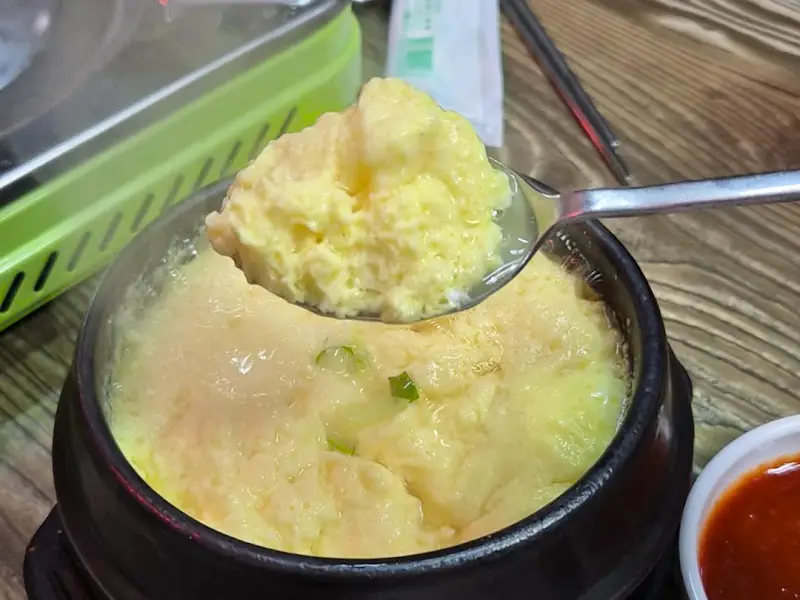 영순이네 곱창 계란찜