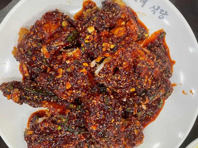 명태구이 클로즈업