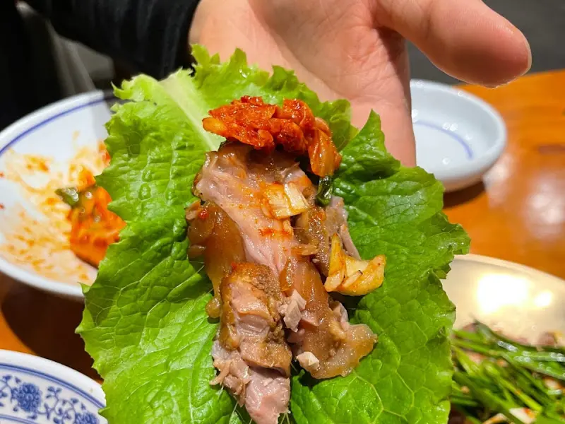 수육쌈 한 입의 행복