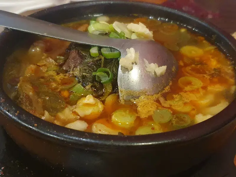 우와뭉티기 선지국