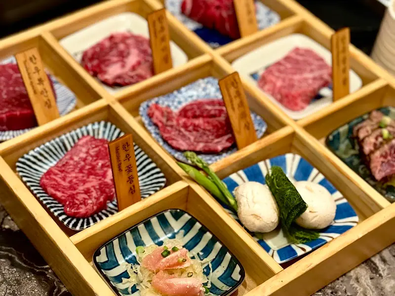 고청담 용산점 외관