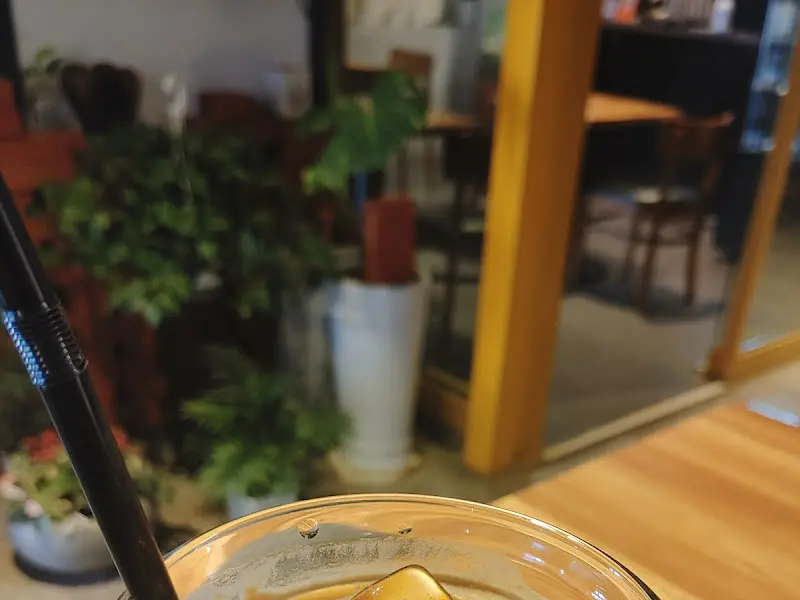 아이스 아메리카노