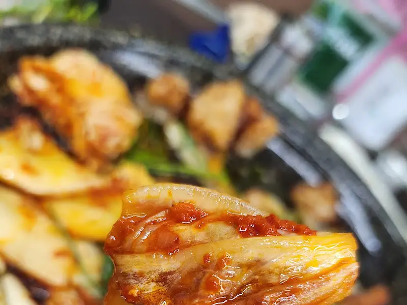 돌판 위의 김치