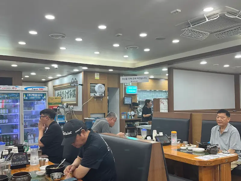 넓고 편안한 내부